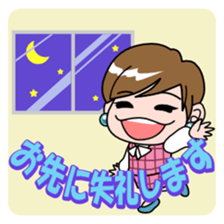 It is a female staff in the honorific. sticker #6537246