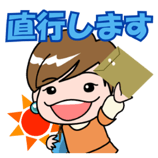 It is a female staff in the honorific. sticker #6537253