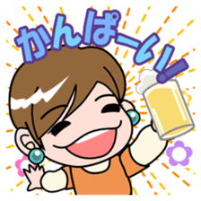 It is a female staff in the honorific. sticker #6537257