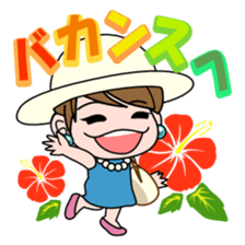 It is a female staff in the honorific. sticker #6537258