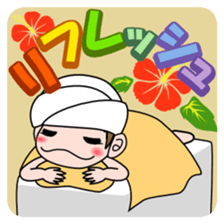 It is a female staff in the honorific. sticker #6537260