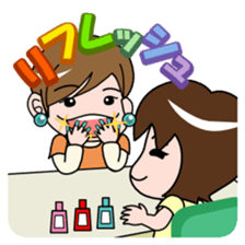 It is a female staff in the honorific. sticker #6537261