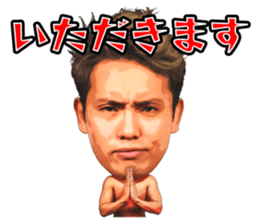 NEW JAPAN PRO-WRESTLING Ver.2 sticker #6537270