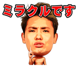 NEW JAPAN PRO-WRESTLING Ver.2 sticker #6537272