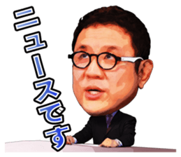 NEW JAPAN PRO-WRESTLING Ver.2 sticker #6537286