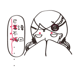 Proud and arrogant series (I) sticker #6537304