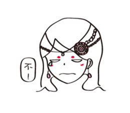 Proud and arrogant series (I) sticker #6537324