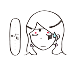 Proud and arrogant series (I) sticker #6537329