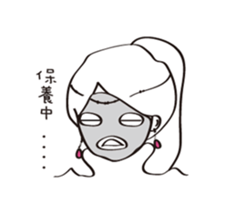 Proud and arrogant series (I) sticker #6537335