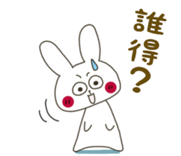 Sticker.rabbit9 sticker #6538064