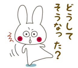 Sticker.rabbit9 sticker #6538070