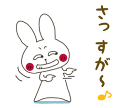 Sticker.rabbit9 sticker #6538081