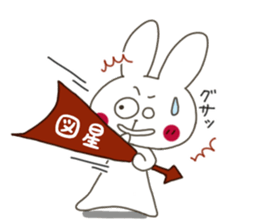 Sticker.rabbit9 sticker #6538084