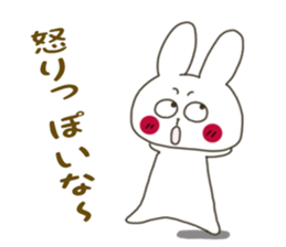 Sticker.rabbit9 sticker #6538088