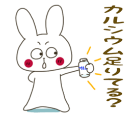 Sticker.rabbit9 sticker #6538089