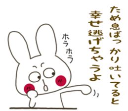 Sticker.rabbit9 sticker #6538095