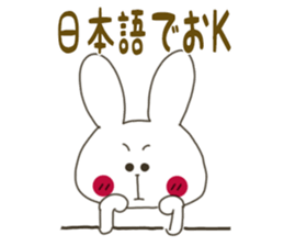 Sticker.rabbit9 sticker #6538099