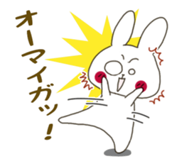 Sticker.rabbit9 sticker #6538101