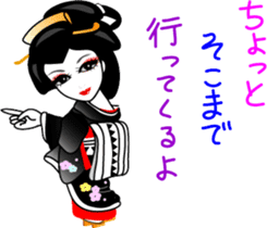 Japanese dancing girl  Geisha sticker #6538224