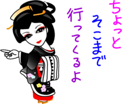 Japanese dancing girl Geisha sticker #6538224