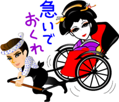 Japanese dancing girl  Geisha sticker #6538225