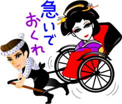 Japanese dancing girl Geisha sticker #6538225