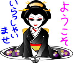 Japanese dancing girl  Geisha sticker #6538226