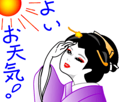 Japanese dancing girl  Geisha sticker #6538228