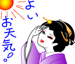 Japanese dancing girl Geisha sticker #6538228