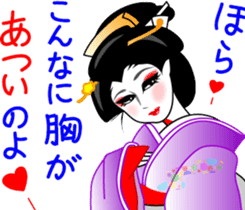 Japanese dancing girl Geisha sticker #6538230