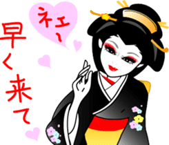 Japanese dancing girl Geisha sticker #6538231