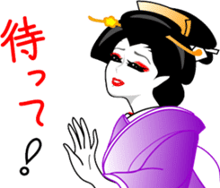 Japanese dancing girl Geisha sticker #6538232