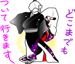Japanese dancing girl Geisha sticker #6538234