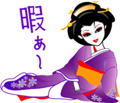 Japanese dancing girl  Geisha sticker #6538236