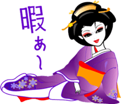 Japanese dancing girl Geisha sticker #6538236