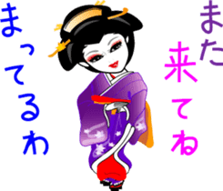 Japanese dancing girl  Geisha sticker #6538238