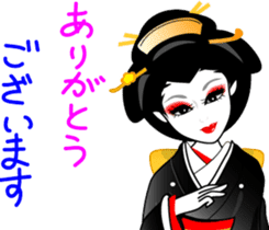 Japanese dancing girl  Geisha sticker #6538240