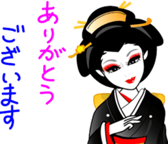 Japanese dancing girl Geisha sticker #6538240