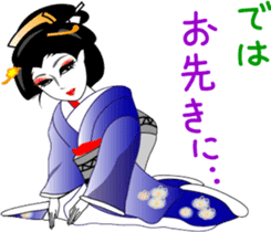 Japanese dancing girl  Geisha sticker #6538243
