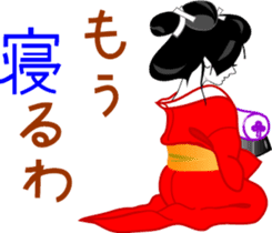 Japanese dancing girl  Geisha sticker #6538244
