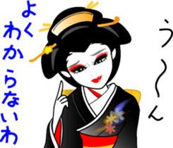 Japanese dancing girl Geisha sticker #6538247