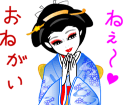 Japanese dancing girl  Geisha sticker #6538248