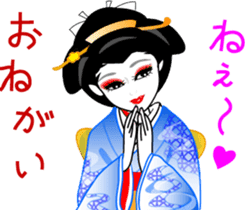 Japanese dancing girl Geisha sticker #6538248