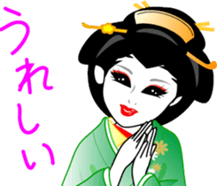 Japanese dancing girl  Geisha sticker #6538251