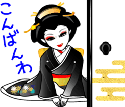 Japanese dancing girl  Geisha sticker #6538252