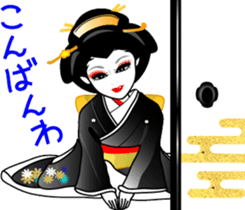 Japanese dancing girl Geisha sticker #6538252