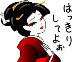 Japanese dancing girl Geisha sticker #6538253