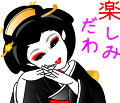 Japanese dancing girl  Geisha sticker #6538254