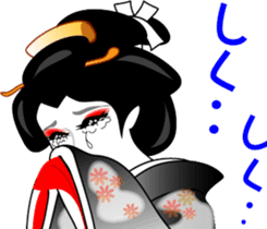 Japanese dancing girl  Geisha sticker #6538256