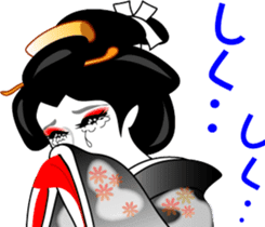 Japanese dancing girl Geisha sticker #6538256